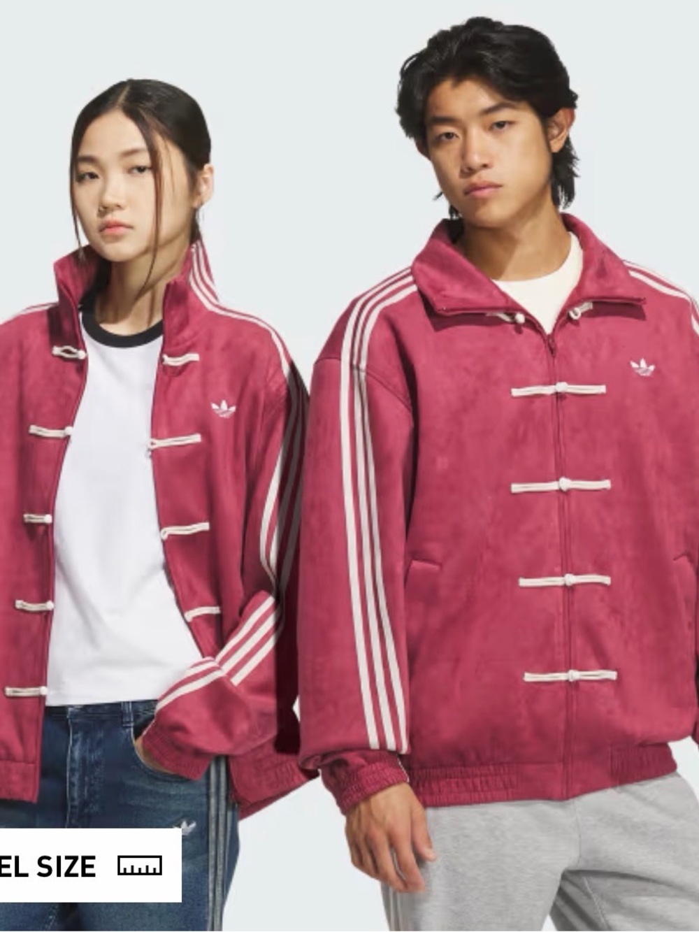 adidas Rose Red Track Jacket with White Stripes